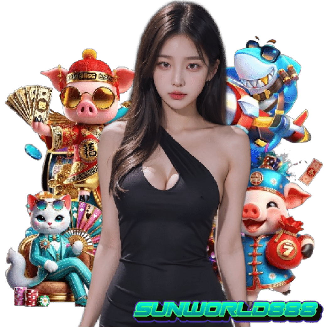 sunworld888 ทางเข้า